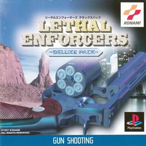 Lethal Enforcers Deluxe Pack (Japan)